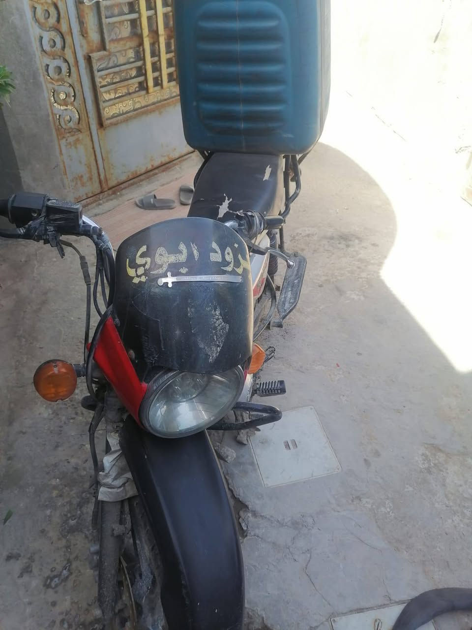 السلام عليكم
دراجه بوكسر مديل 2021 فحل 
محوره مكينه ستوته  
رقم +سنويه تحويل ثاني يوم 
عنون :ابو الخصيب 
السعر :1و١٠٠ وبيه مجال 
رقمك خويه خلي


**إذا كنت صاحب هذا الإعلان وتريد حذفه لأي سبب، رجاءا أرسل رسالة إلى الدعم الفني**