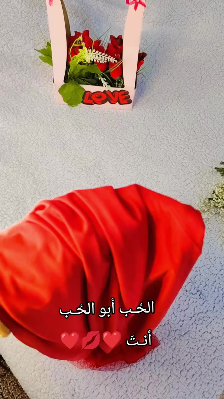 شلحة زبدة مناسبة لجميع القياسات 🫦❤
توصيل 3 الف ولكل المحافظات ❤🔥


**إذا كنت صاحب هذا الإعلان وتريد حذفه لأي سبب، رجاءا أرسل رسالة إلى الدعم الفني**