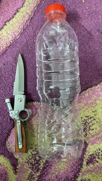 ب7 • قطعتين