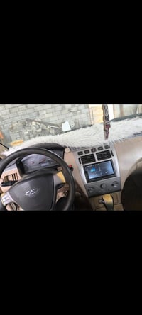 نضيفه • ١٨٠٠ • رقم بصره