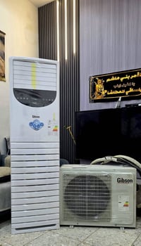 سبلت كنتوري ٢طن ونص جبسون اصلي وكاله ثلج بلادي شركه مملعوب بيه وضمان م...