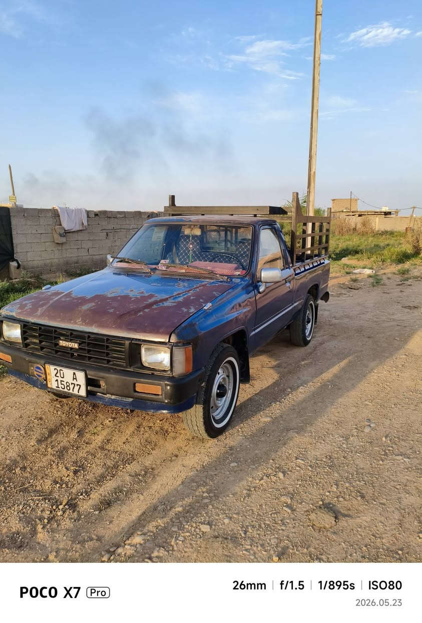سعر 50/مكان بغداد جسر ديالى طقاطع النهروان


**إذا كنت صاحب هذا الإعلان وتريد حذفه لأي سبب، رجاءا أرسل رسالة إلى الدعم الفني**