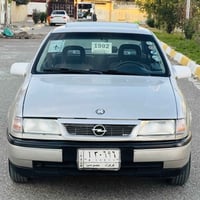 فكترا • ١٩٩٢ • رقم كركوك