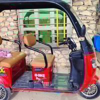 تكتك شحن • قليل الاستخدام • جزيره الرمادي