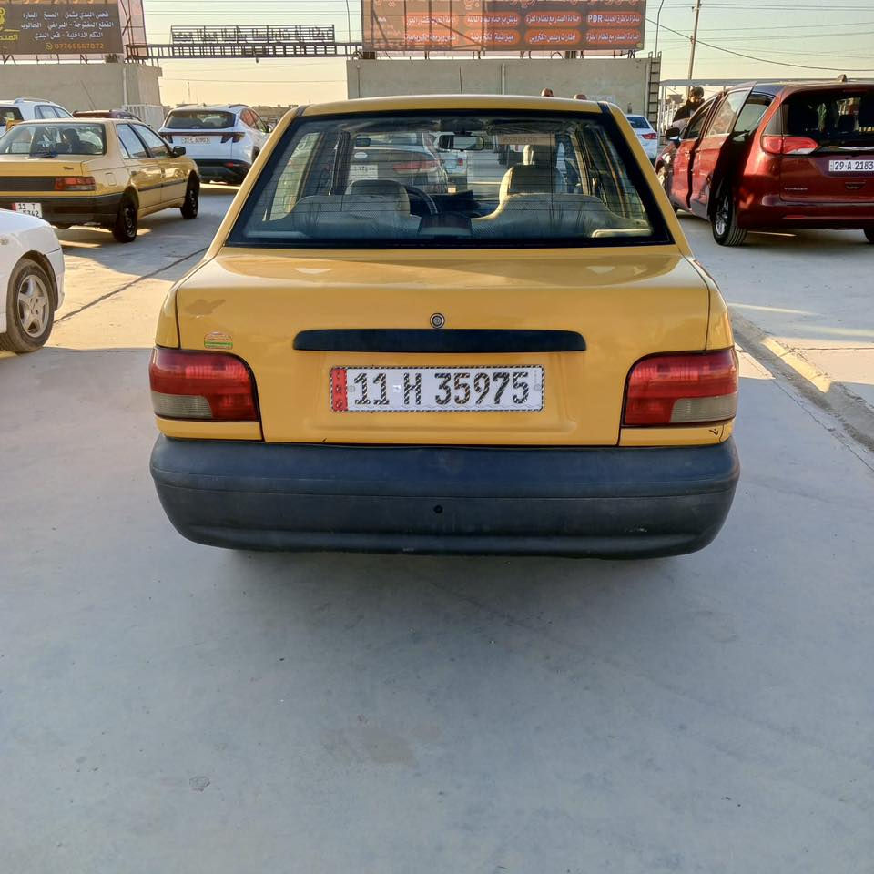 ٢٢ كفاله بيها يم قفل صندوك شبر صبغ بسمي بغداد دولي تصل عل رقم واتساب ***********
