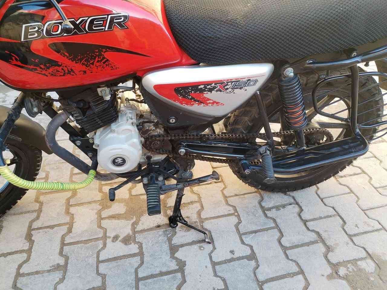 بوكسر موديل ٢٣ رقم بغداد تحويل ثاني يوم بكان بغداد شعلة النضافه شوفت عينك ترايك لربيل رقم ***********
