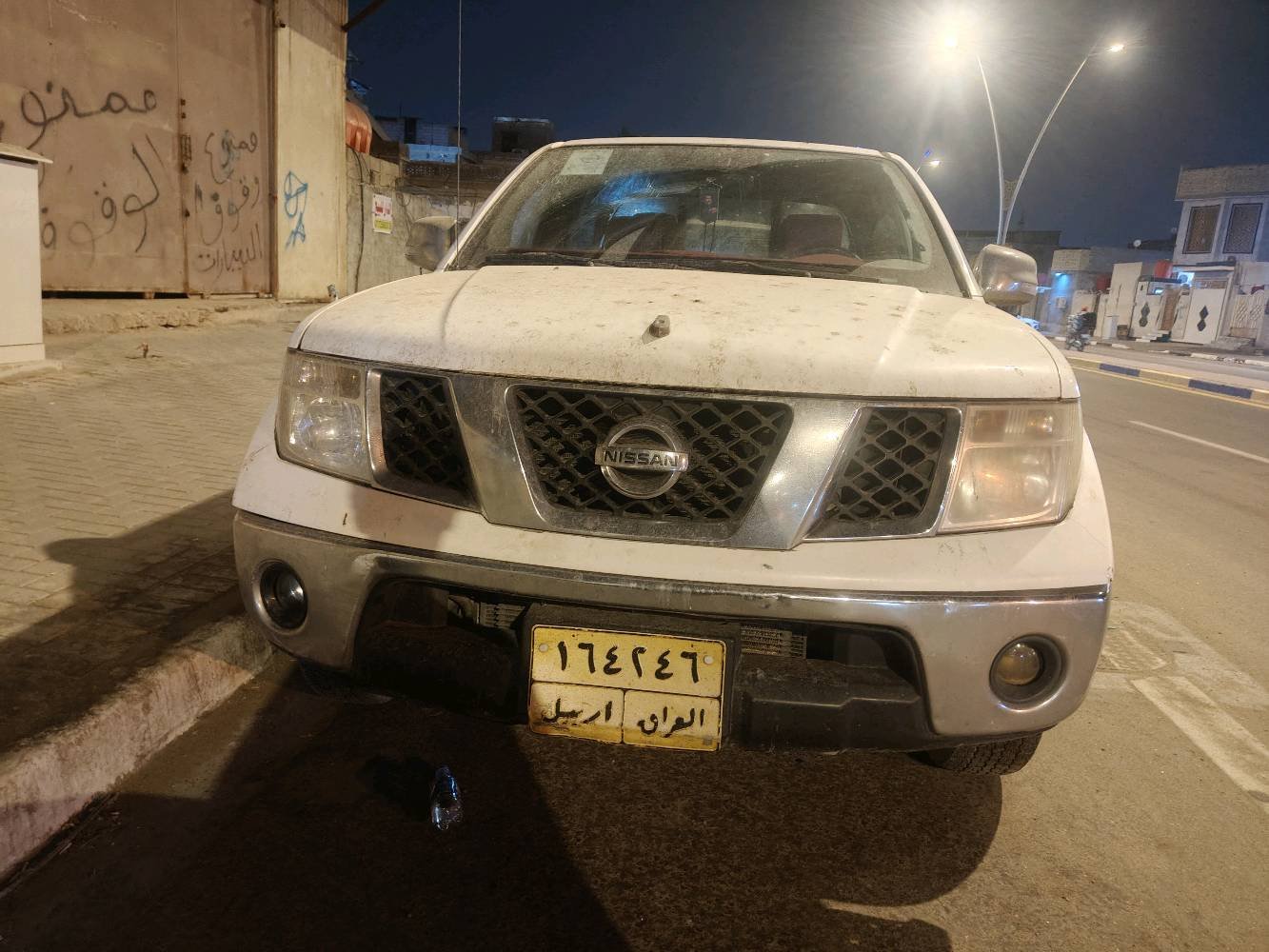 سلام عليكم بيكم نيفاره للبيع 2015 كير وتماتيك خابر وتدلل مكاني بصره