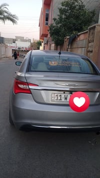 سي 200 • ٢٠١٣ • رقم بغداد