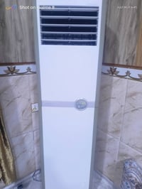 سبلت عمودي • كري • غاز R22