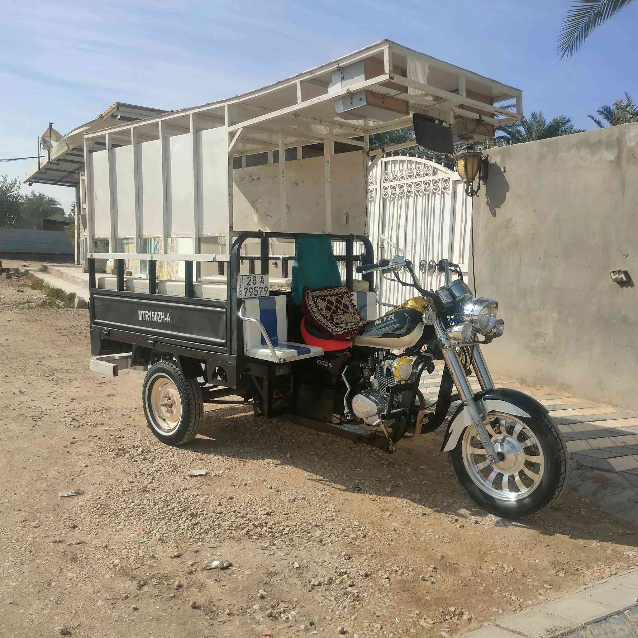 السلام عليكم شباب ستوتا البيع جاهزه مكينا جديده مديل 2021رقم نكليزي وسنويا دراجا ماغايزا برغي مكفوله منكلشي مكاني النجف ابو صخير   السنويا 28 الدراجا غراضها كلهن جدد الشراي بيخير ويدلل هاذا رقم ***********
