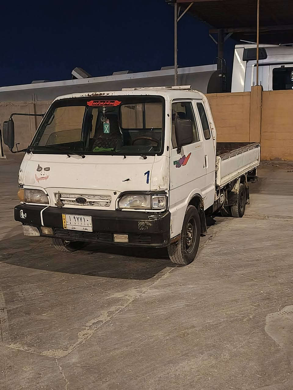 للبيع موديل 95 كير و مكينه مكفولة
مكينه 3000 شاصي بلادي رقم شاصي بلادي مجموعه اكسن محول منغولي تخم تيرات جديد باتري جديد السعر58 وبيه مجال نتصل بيك خير و تدلل***********
