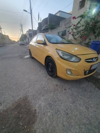 اكسنت ١٣ • خليجي • ١٦٠٠