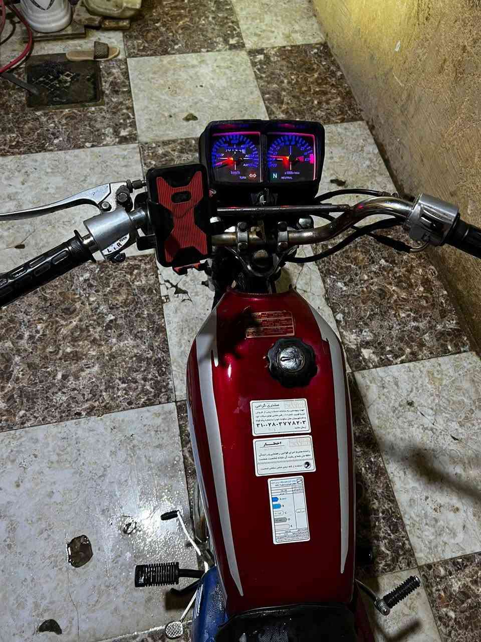 سلام عليكم عيني دراجه اوراق مديل19 دراجه حلوه كهرباء شغاله سعر500 مكاني البصره كزيزه  رقم الهاتف ***********
