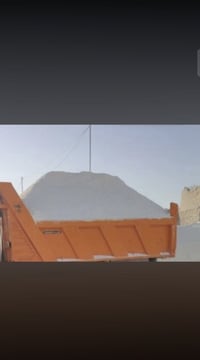 جزيرة فلوجه • جص • مع عمال