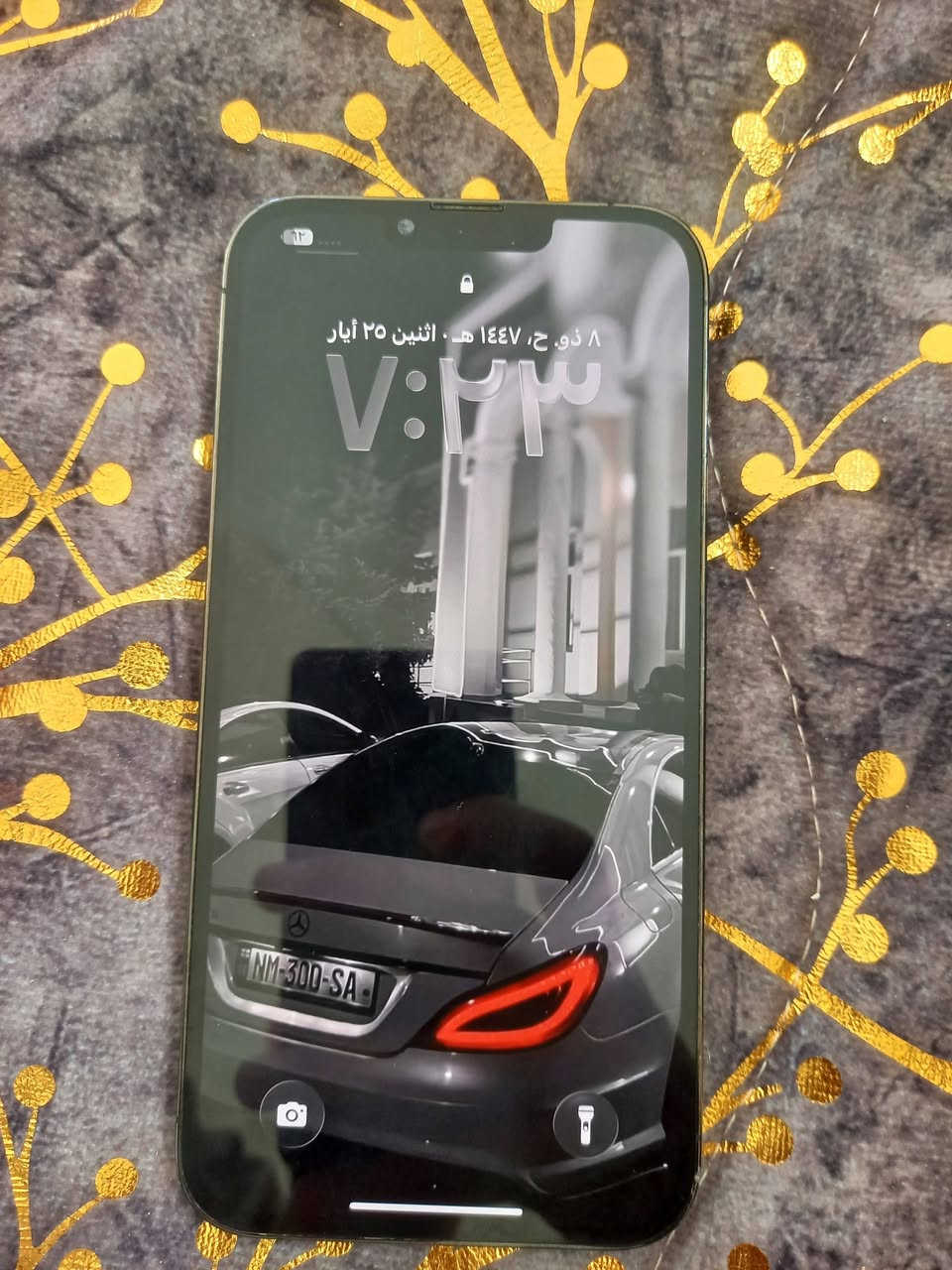 ايفون ١٣ برو ماكس امريكي ٢٥٦ كلشي مامبدل بي السعر ٥٧٥ وبي مجال بسيط مكان حي الموظفين ***********
