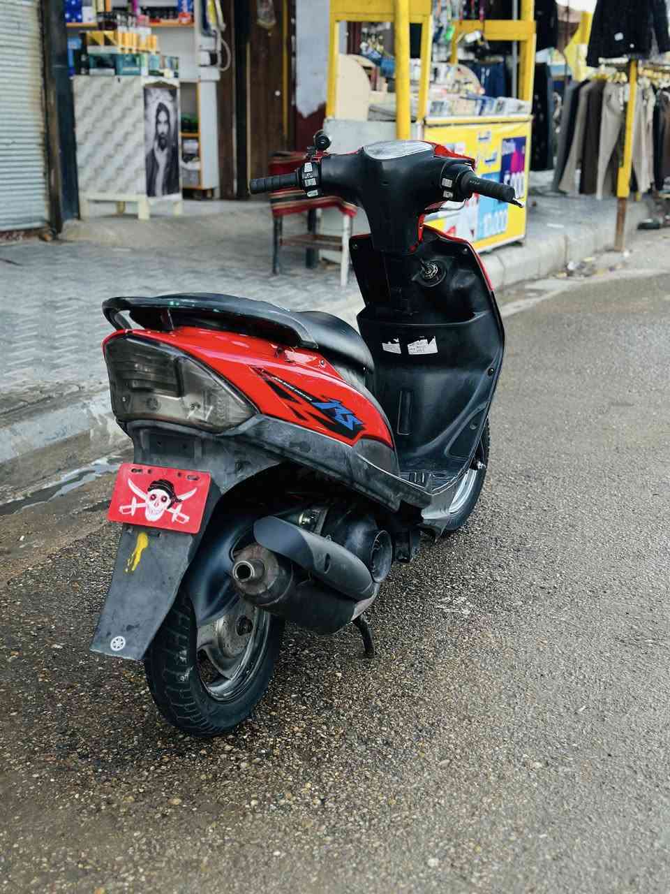 ماكس عدله البيع 49 دراجه نضيفه مكينه ناعمه دراجه مابيه كل نقص العنوان كوت ***********
