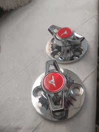 كبات سدادات اربع براغي جدد يوم واحد مستخدم 15الف 07517265521 071229063...