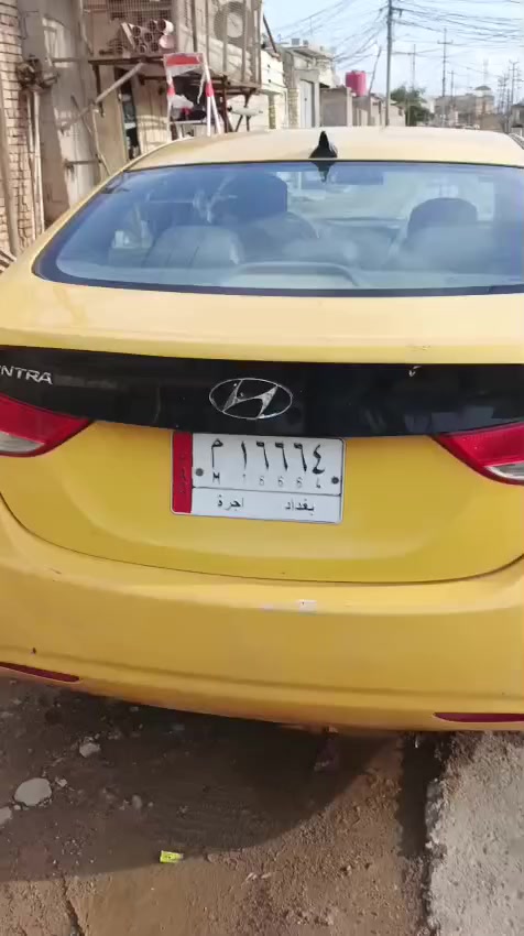 انترا مضلع مديل 13 ‏‪***********‬‏
