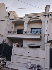 طابو ملك صرف • حي المعلمين • ١٥٠م
