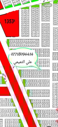 ١٠/٢ • شارع ٦٠ • ١٠٠م