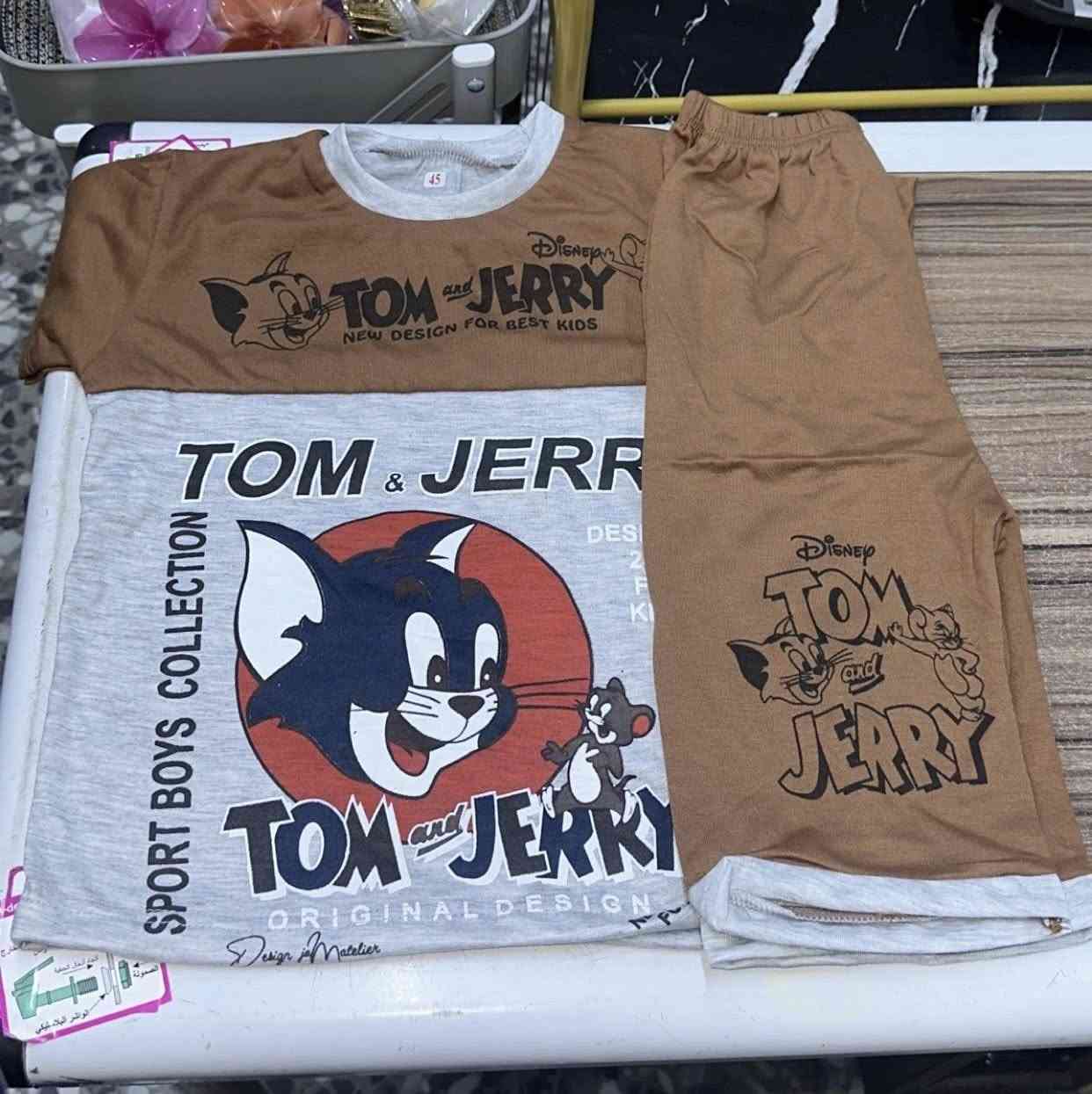 مساء الخير 🩷
حبايب وصلت بجايم العيد تخبل وسعر القطعة فقط 3 الاف دينار  ومن عمر سنة لحد 10 سنوات 🙈❤️‍🔥❤️‍🔥لحكوا عالعرض بقت قطع محدودة
توصيل داخل الزعفرانية موجود حبايبي❤️‍🔥❤️‍🔥❤️‍🔥❤️‍🔥❤️‍🔥


**إذا كنت صاحب هذا الإعلان وتريد حذفه لأي سبب، رجاءا أرسل رسالة إلى الدعم الفني**