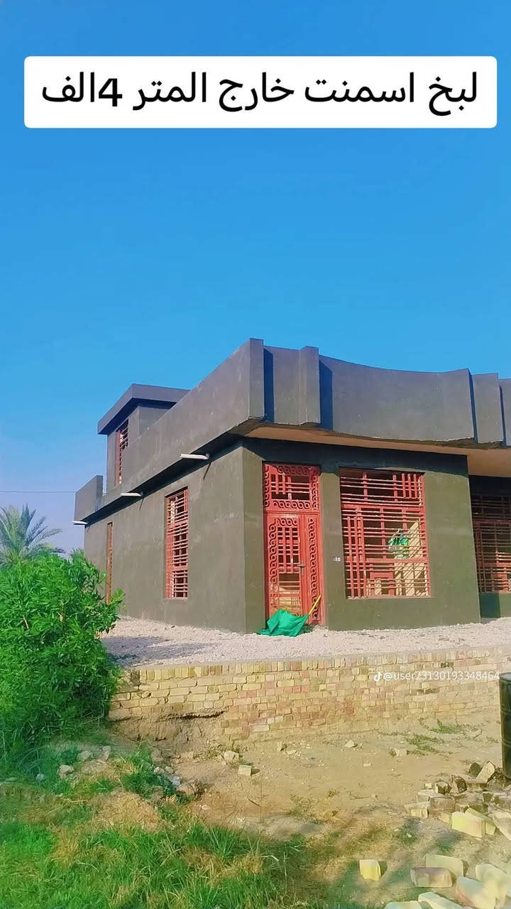 كادر عمل شغل درجه اولى لبخ جص وبورك وسمنت شرط شغل هندسي اليريد يشتغل يتصل احنه حاضرين ***********
