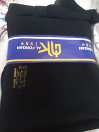 عبايه ريش النعام • قماش جرجيت ثقيل • سواد وخمايّه