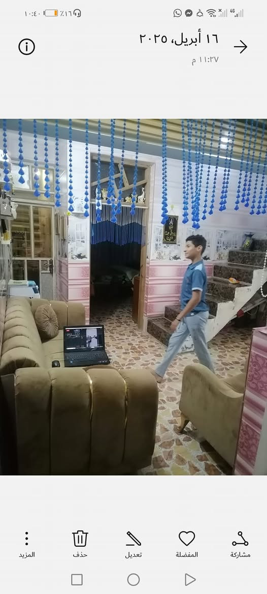 اسلام عليكم
بيت 50 متر طابق واحد بناء طابوك
كمل كاشي سيراميك
وطني سحب نت
مجاري
*********** متواجد واتساب
