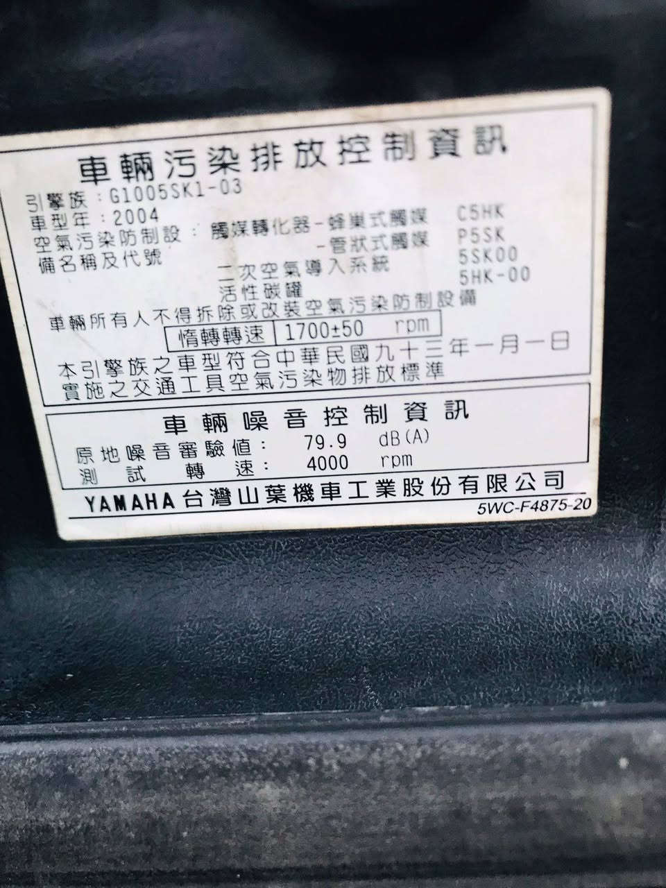 ماكس عدله للبيع ختم واحد دراجه حلوه وناعمه كهربائيات كله شغاله سعر 725وبه مجال مكان كربلاء لحر ***********
