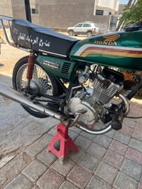 دراجه يراني البيع  موديل20 سعره 400وبي مجال  بدون اوراق المكان 7كيلو ا...