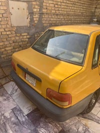 برايد اتوماتيك • رقم ميسان • تحويل مباشر