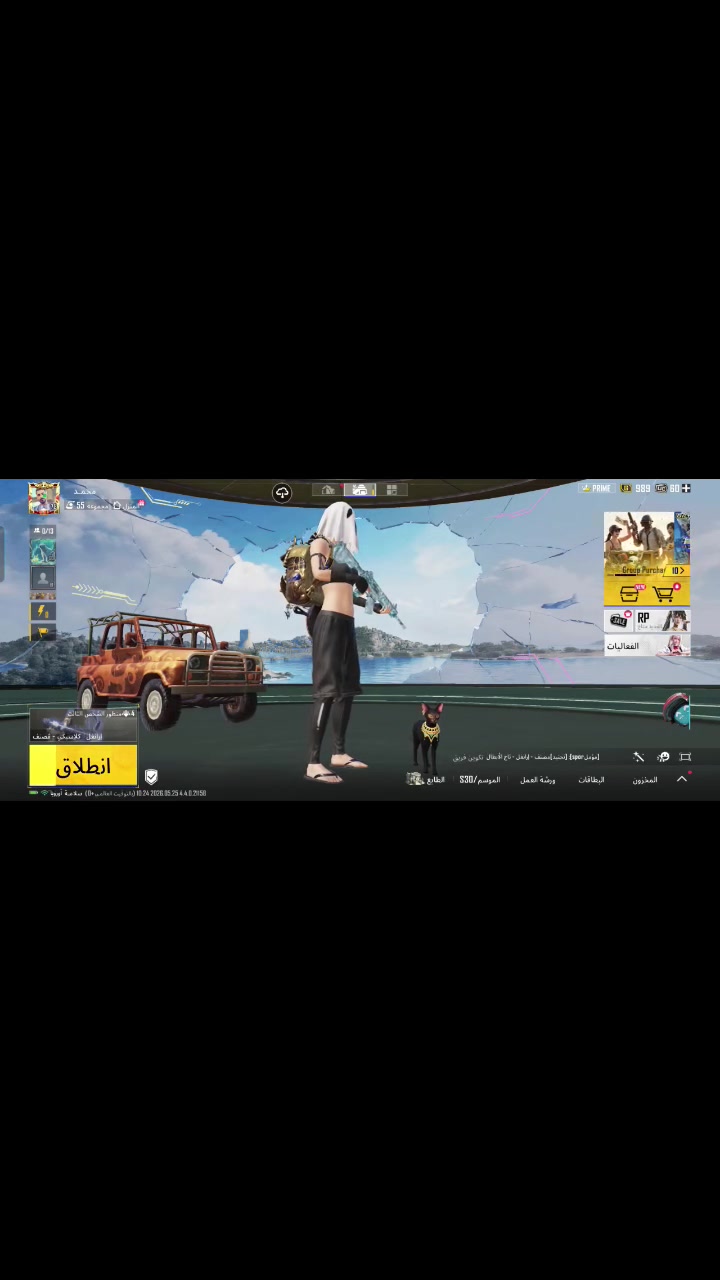 حساب ببجي للبيع
السعر150وبي مجال قليل 580756386
كونكر2
بدلات 4
انفور2
وباقي تفاصيل كدامك بلى فيديو


**إذا كنت صاحب هذا الإعلان وتريد حذفه لأي سبب، رجاءا أرسل رسالة إلى الدعم الفني**