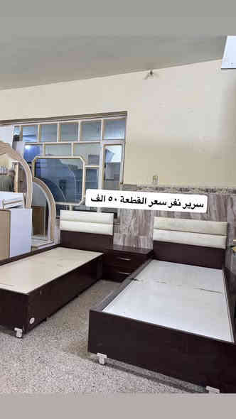 مزاد البركة
العنوان الفلوجة حي الضباط مقابل جامع المدلل متواجدين من الساعه ال ١٠ صباحاً الى ١٠ مساءً 
***********
*********** واتس اب
