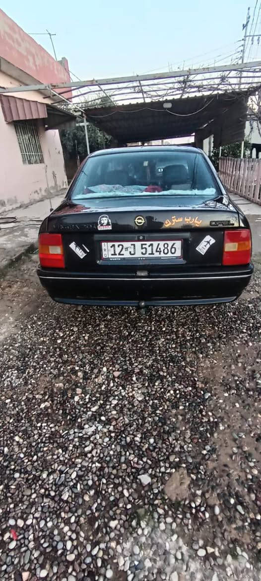 سلام عليكم اوبل فكترا لبيع
رقم نينوى جديد
سنويه جديد 2030 
شرط تحويل 
موديل 1992
محرك وكير شرط 
حجم 20
صبغ حزام جماليه
سعر 42 وبي مجال 
استفسار أكثر اتصال على رقم 
***********
***********
