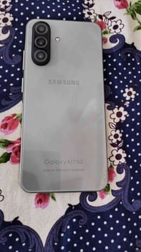 سامسونج • كوبي • صيني