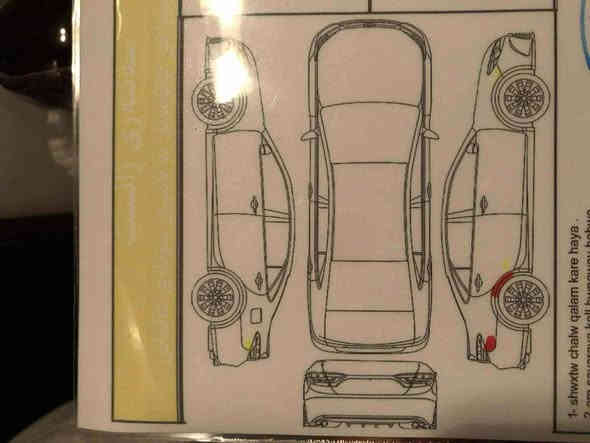 ❤ سەرەتا بەناوی خودای گەورە ❤
. توێتا ئەڤەلۆن 🎁
. مۆدیل ( 2010 )
. خلیجی فول مواسەفاتە
. بی بۆیاخ
. ڕەسمی سۆنەریم دانــاوە
. سەنەوی تا 2028 تازەیە  
. بەشەرتی تەحویل و غەرامە
. گێڕ و مەکینە بەشەرت
. سەیارەکە بێ مەسرەفە
. ناونیشان / شارەزوور
. نرخ /// 156 گەڵا و معامەلە ‌💸
. ژ.م ☎️ ***********
. ژ.م ☎️***********ڤایبەر+وەتسئاپ دار بنديهكان
