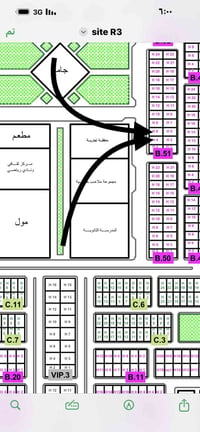 تجاري سنتر الكبير • دارين طبك • ٢٥٠م