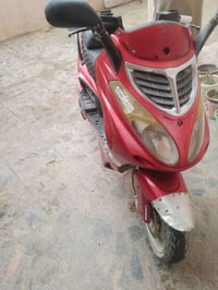 ارنب • مكينة شرط • ١٤٠