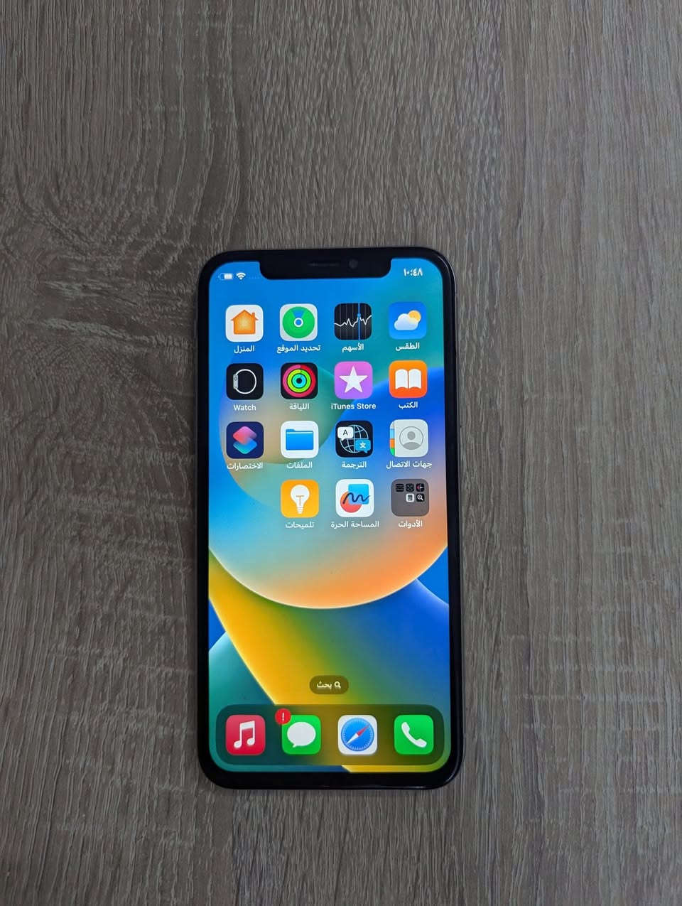 رحمه لهلك اقره لمنشور عدل وتعال راسلني مو تدخل شبي وشبي كله مذكور بل تعاليق

يالله بسم الله  امس ذاكره ٦٤ بطاريه ١٠٠ مبدله شاشه وبطاريه جهاز نضافه ٩٩ سعره ١٤٠ الف مكاني ميسان حي الخضراء للستفسار ***********
