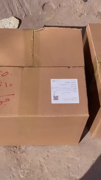 شواحن أمبيرية • 100قطعة • توصيل مجاني