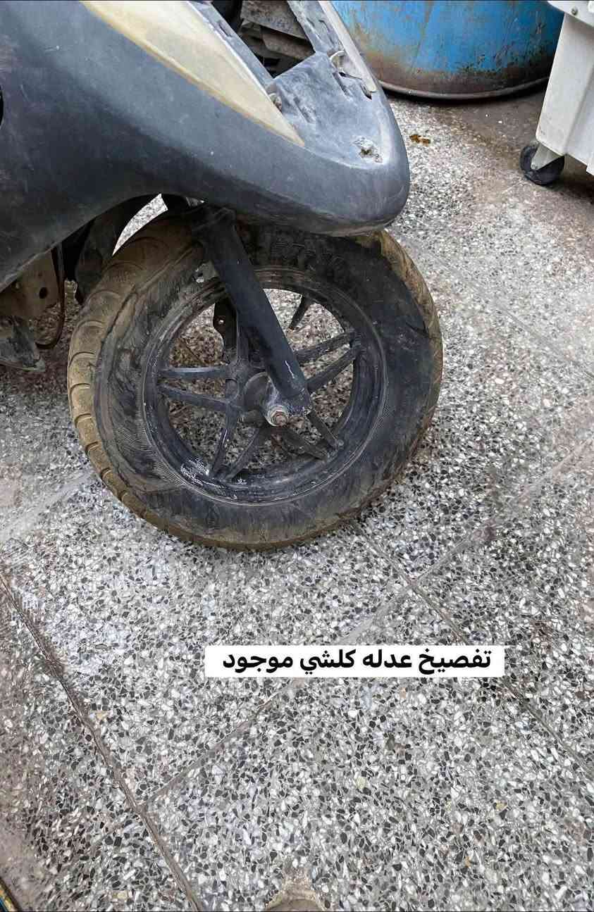 تفصيخ ماكس عدله شتريد  غراض موجود  توصيل موجود الحجز واتساب ***********
