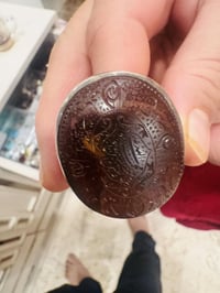 تحفة • يمني أصلي • أسماء أهل الكساء