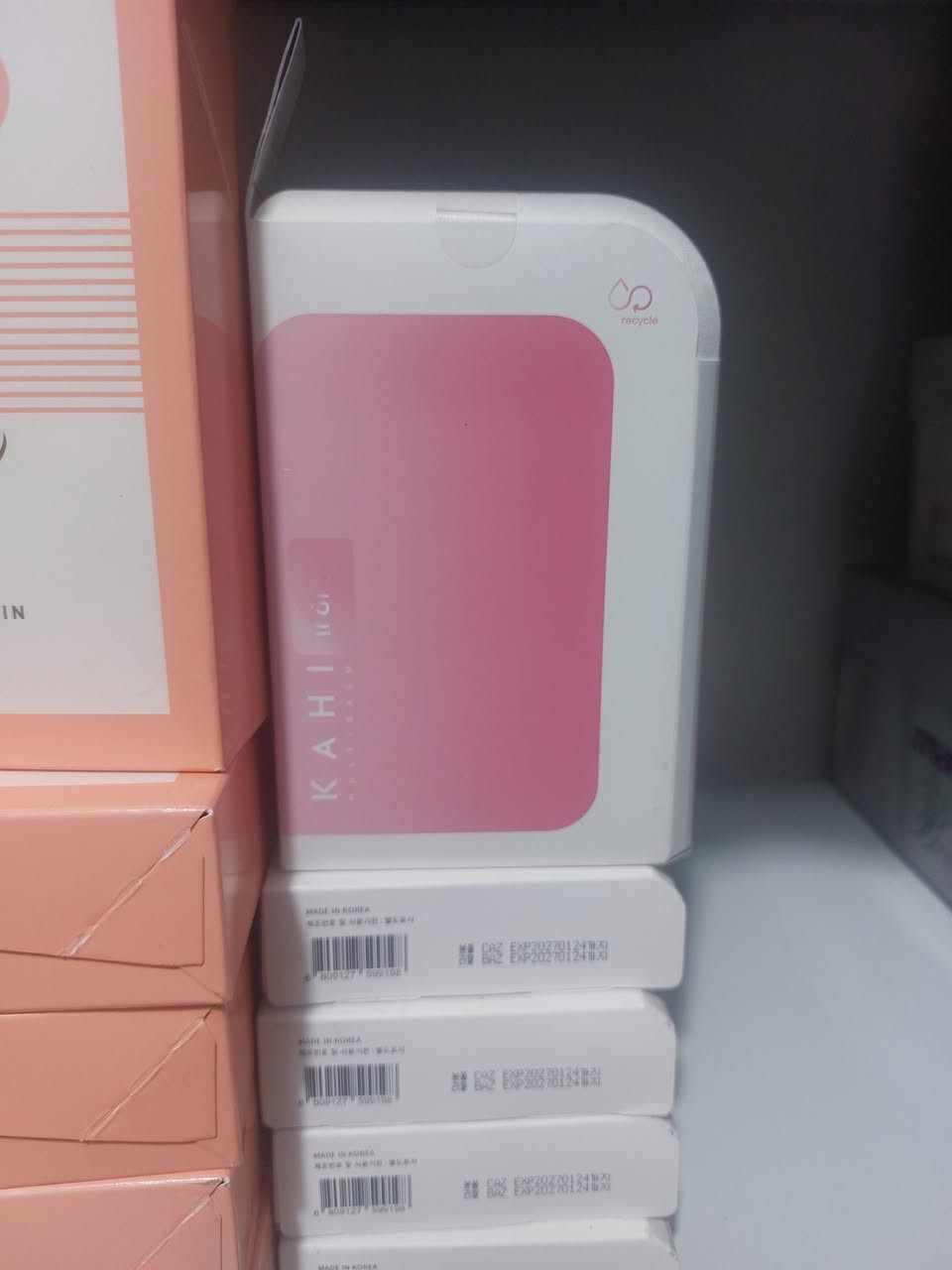 للبيع منتجات كورية اصلية شلعة 
الليفة الكورية والكاهي ستيك الاصليات 
تصفية
للحجز دايركت


**إذا كنت صاحب هذا الإعلان وتريد حذفه لأي سبب، رجاءا أرسل رسالة إلى الدعم الفني**