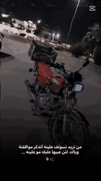 وبركاته للبيع سولنك سافين موديل 2022 ماطور الله شاهد علي ربع محرك كبس ...