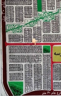 متاح:: قطعة حي الموظفين المساحة 200م على شارع 20م تسلسل العقار (9542) ...