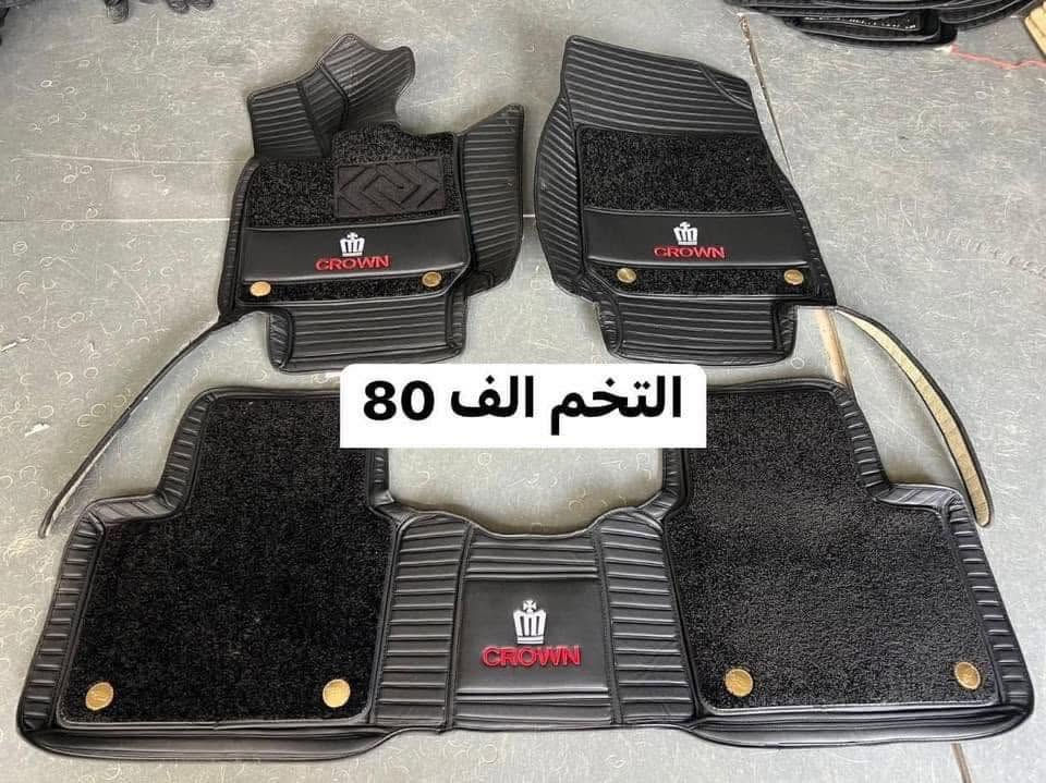 سلام عليكم من رخصة الادمن متوفر 
✅ارضيه كراون بسعر ٨٠ الف 
✅ غلاف بصمه ٢٠ الف 
✅ بردات تخم 7 قطع 50 الف 
✅ قفل حزام ٢٠ الف قطعتين 
للحجز ***********
