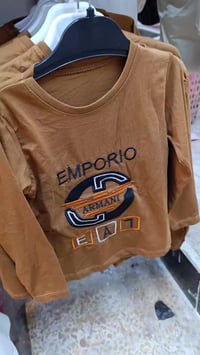 ملابس أطفال • ولادي بناتي • الموصل