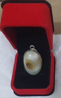 فضة • سليماني • نادرة