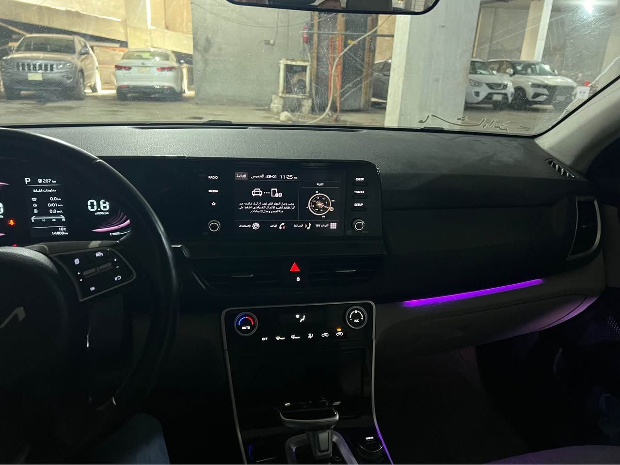 سلام عليكم 
كيا سيلتوس مديل 2024 
كفالة بدون ضرربة ولا صبغ 
فول مواصفات 
رقم بصرة حرة تحويل 
دواخل بيجي 
مكينة وكير كفالة 
*********** ابو الخصيب, البصرة
