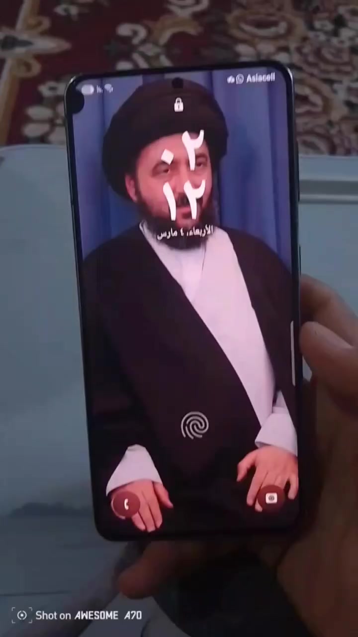 جهاز s215g . ذاكرة 256 . جهاز وداعت عيونكم راقي خصوصا كامرته وتعال ادزلك صور الي ماخذه بيه.

للعلم الجهاز ما عندي ابيعه جهاز يخبل بس حصلت نفس واشويه افضل فكلت ابيعه . جهاز تاخذه تترحملي. بيه نقطة سوده فوك وما اتبين اصلا بالاستخدام صايره ع صفحة. 
وهذا مو نسخة الfe لا بدون fe . يعني افضل . ونسخة 5g.
***********. مكاني بصرة توصيل موجود
